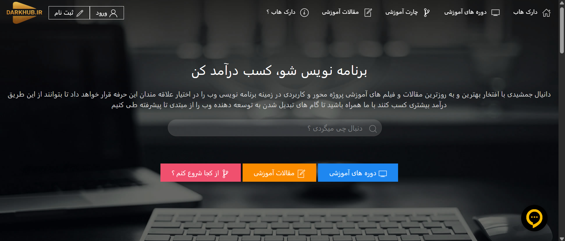 project-image